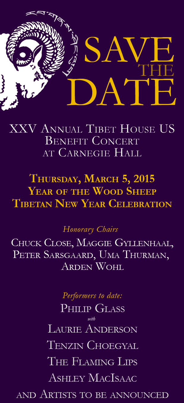 25th Annual Tibet House US Benefit Concert